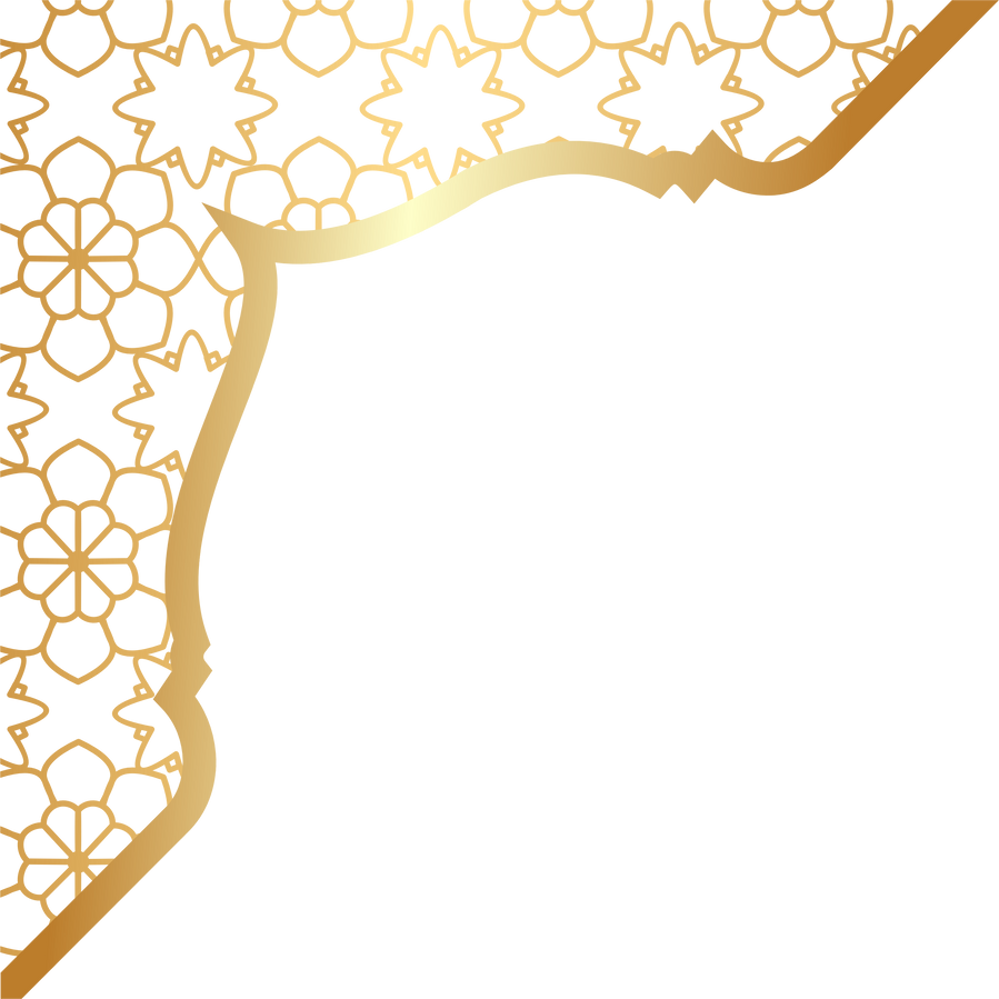 Golden Islamic Border, Ramadhan Islamic Border Pattern